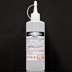 スケール除去剤　 NO.4    300ml    (provide)